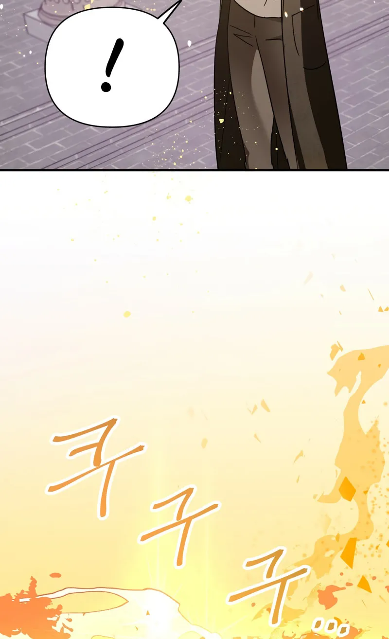 Terrarium Adventure Chapter 9 page 22 - 