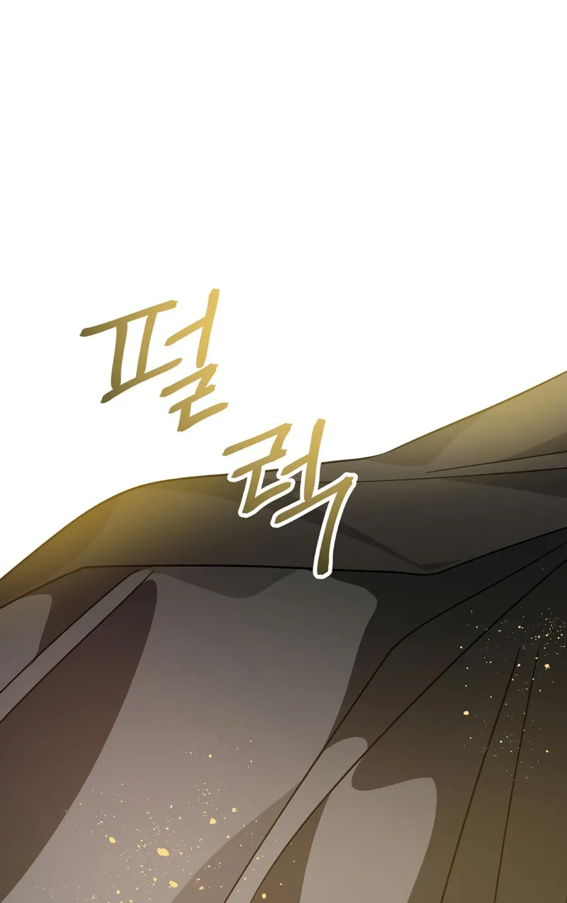 Terrarium Adventure Chapter 9 page 34 - 