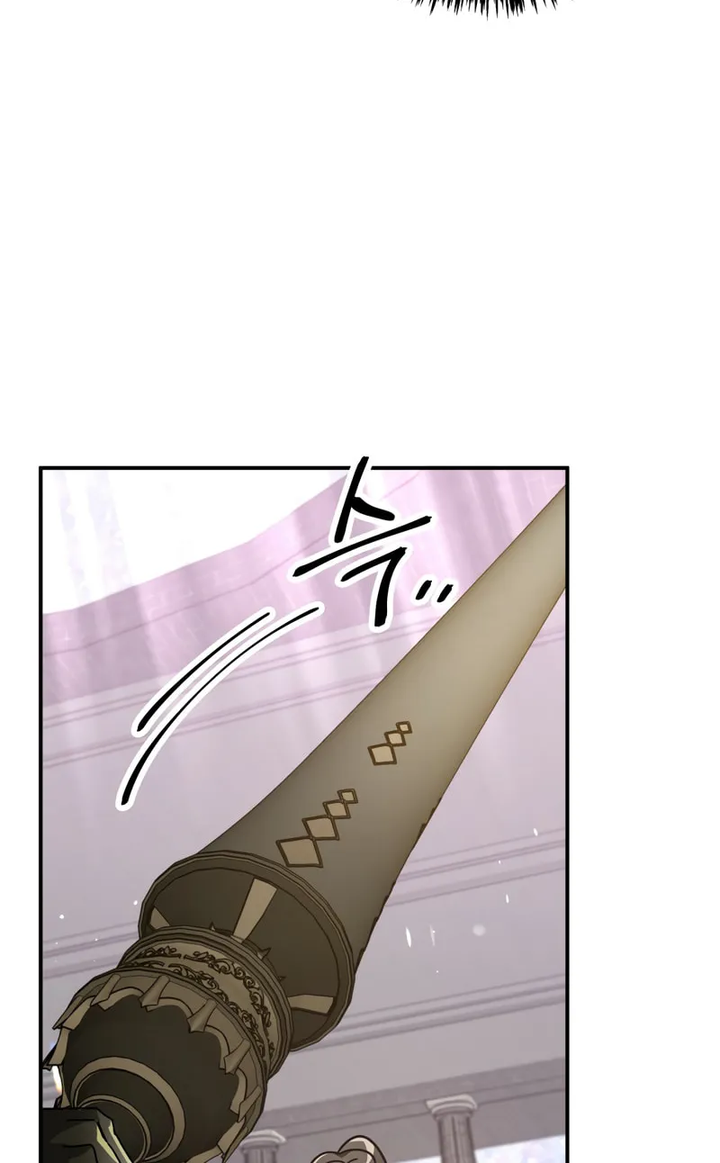 Terrarium Adventure Chapter 9 page 48 - 