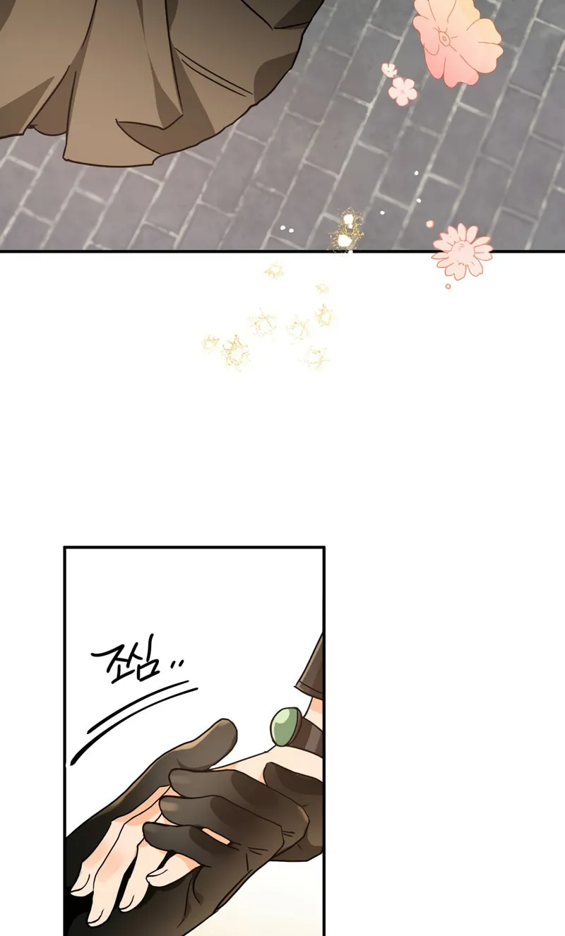 Terrarium Adventure Chapter 9 page 54 - 