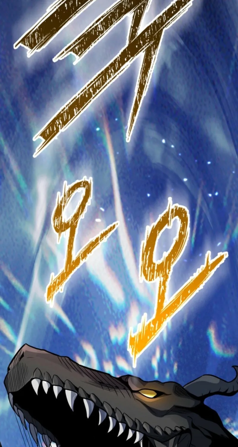 Territory Defense with Tamed Monsters Chapter 1 page 116 - 