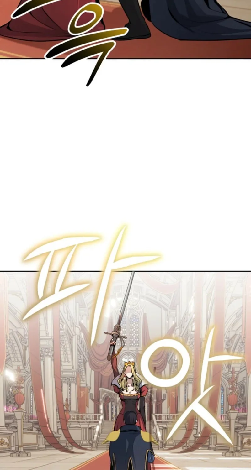 Territory Defense with Tamed Monsters Chapter 1 page 51 - 