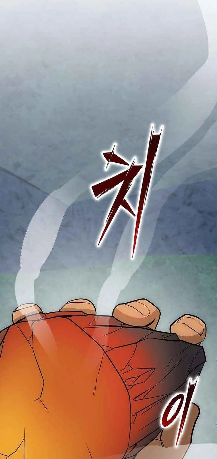 Territory Defense with Tamed Monsters Chapter 11 page 19 - 