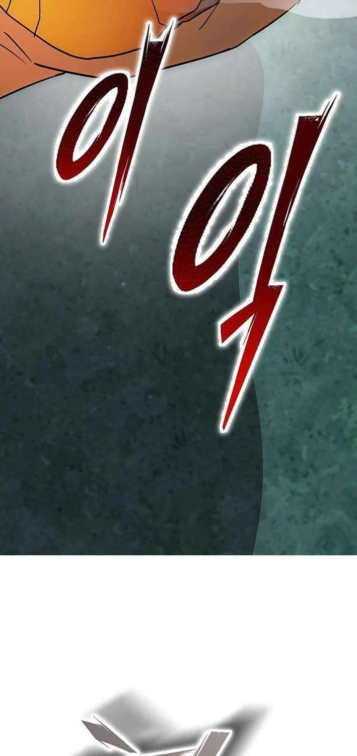 Territory Defense with Tamed Monsters Chapter 11 page 20 - 