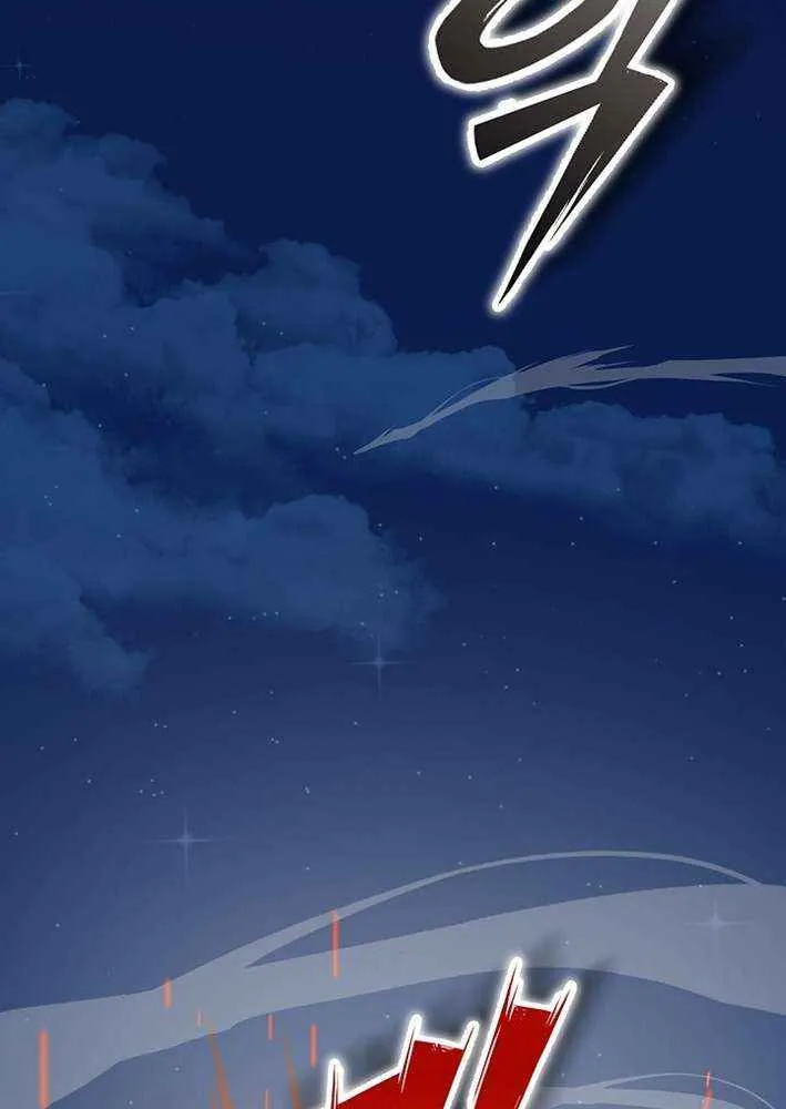 Territory Defense with Tamed Monsters Chapter 11 page 22 - 