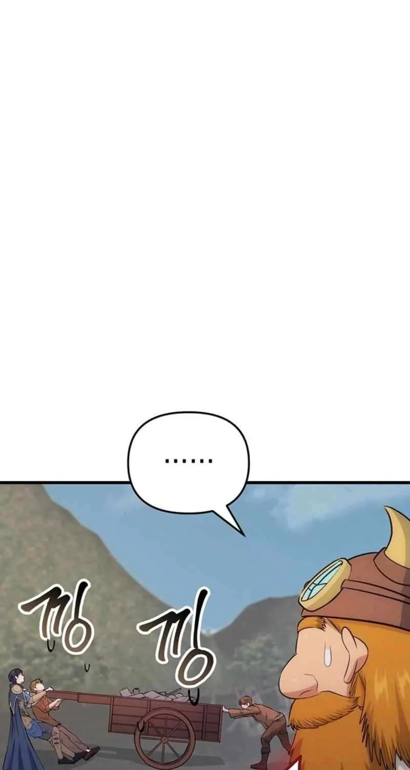 Territory Defense with Tamed Monsters Chapter 13 page 84 - 