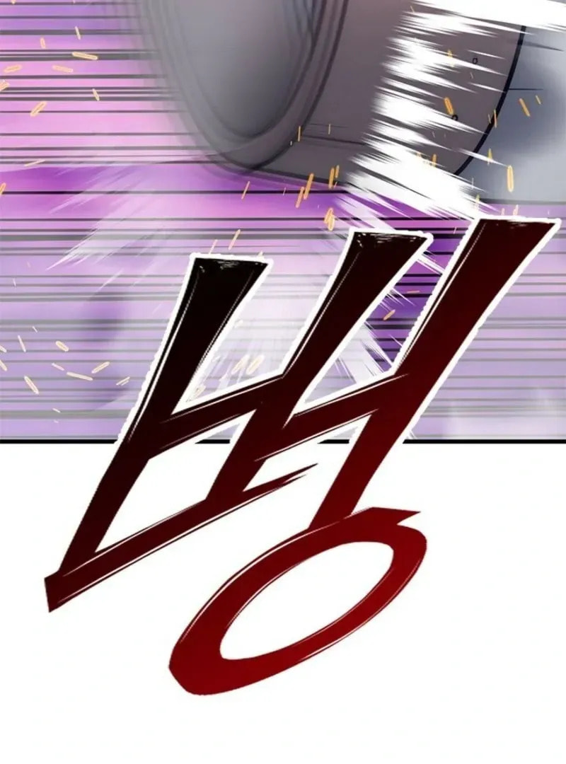 Territory Defense with Tamed Monsters Chapter 16 page 58 - 