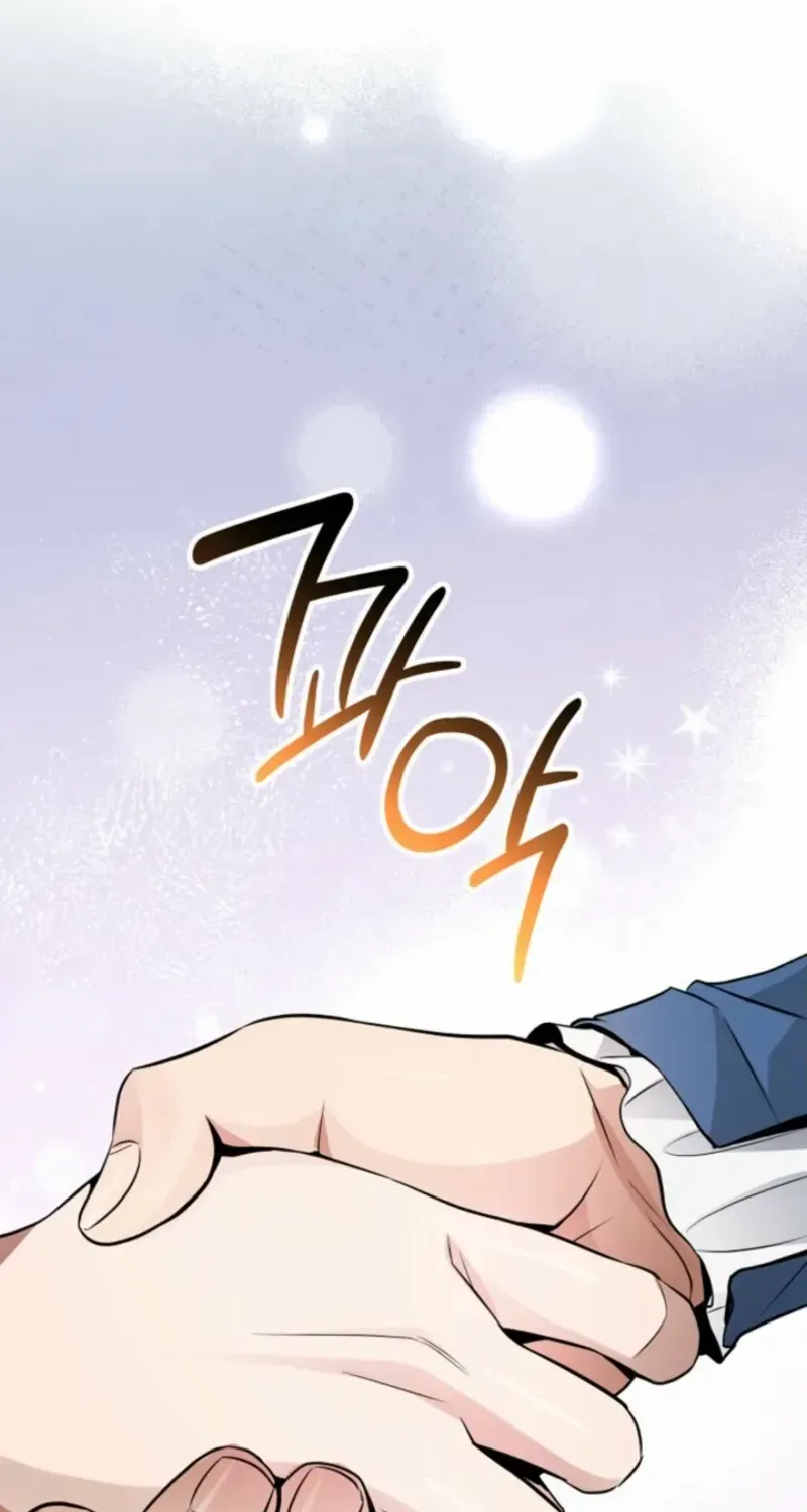 Territory Defense with Tamed Monsters Chapter 2 page 144 - 