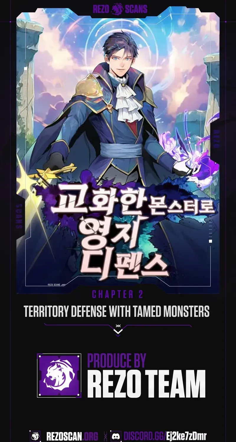 Territory Defense with Tamed Monsters Chapter 2 page 3 - 
