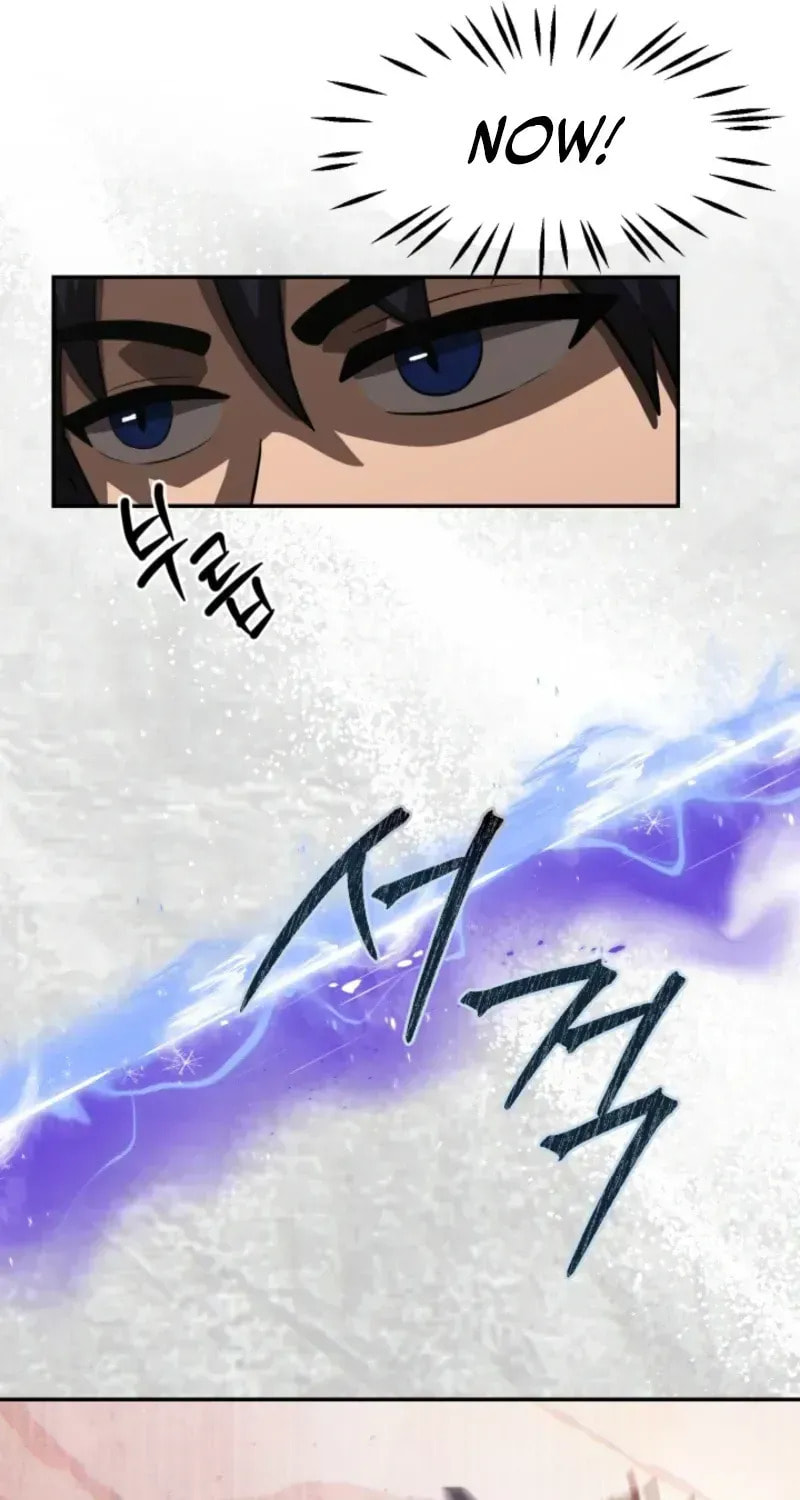 Territory Defense with Tamed Monsters Chapter 22 page 58 - 