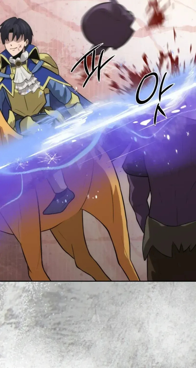Territory Defense with Tamed Monsters Chapter 22 page 59 - 