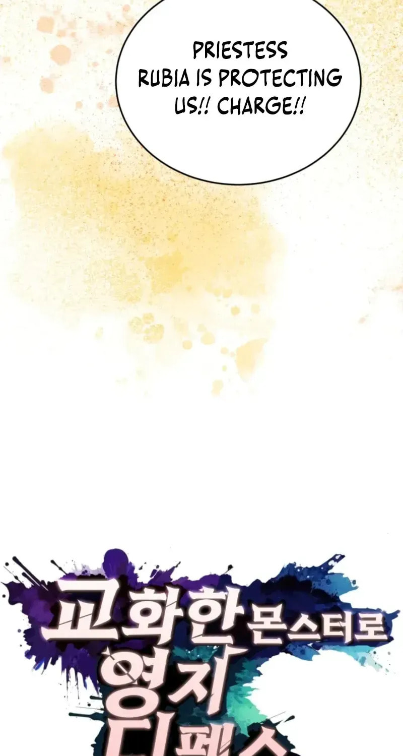 Territory Defense with Tamed Monsters Chapter 22 page 8 - 