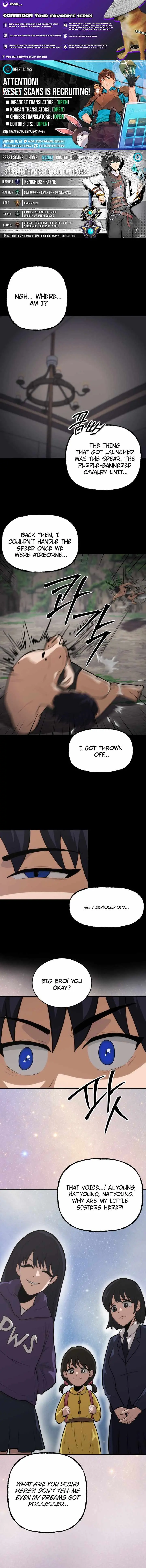 Territory Defense with Tamed Monsters Chapter 25 page 1 - 