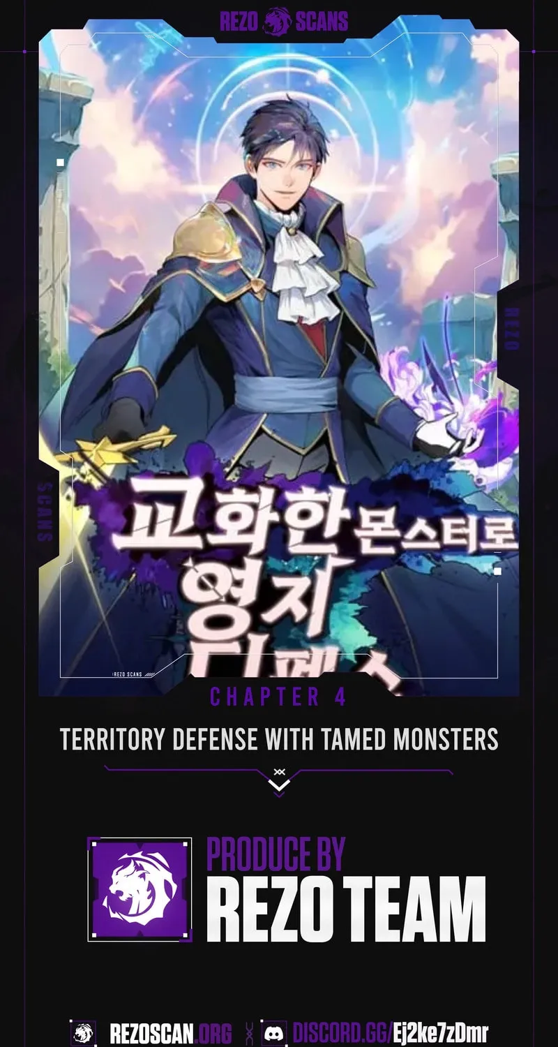 Territory Defense with Tamed Monsters Chapter 4 page 2 - 