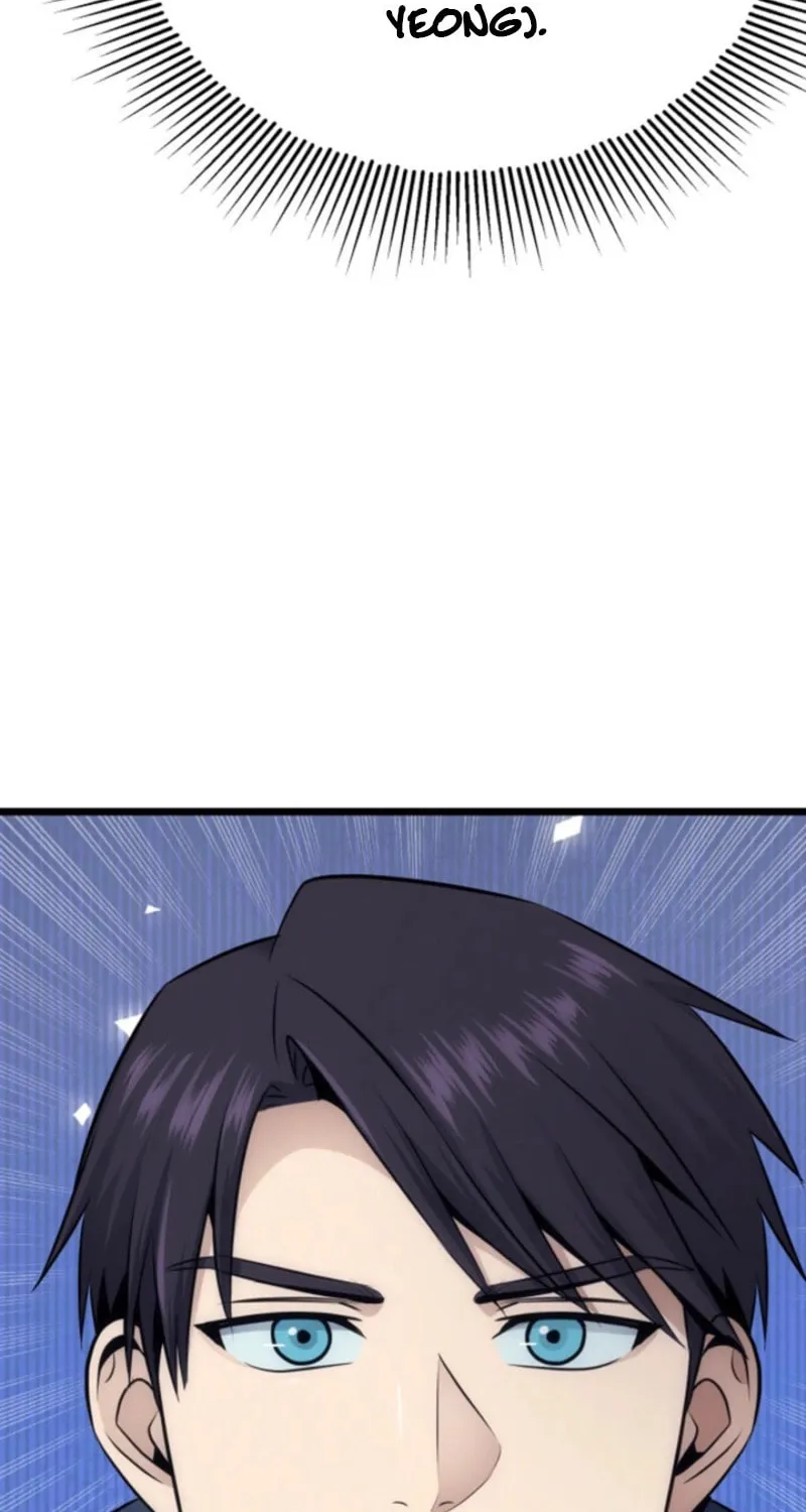 Territory Defense with Tamed Monsters Chapter 4 page 19 - 