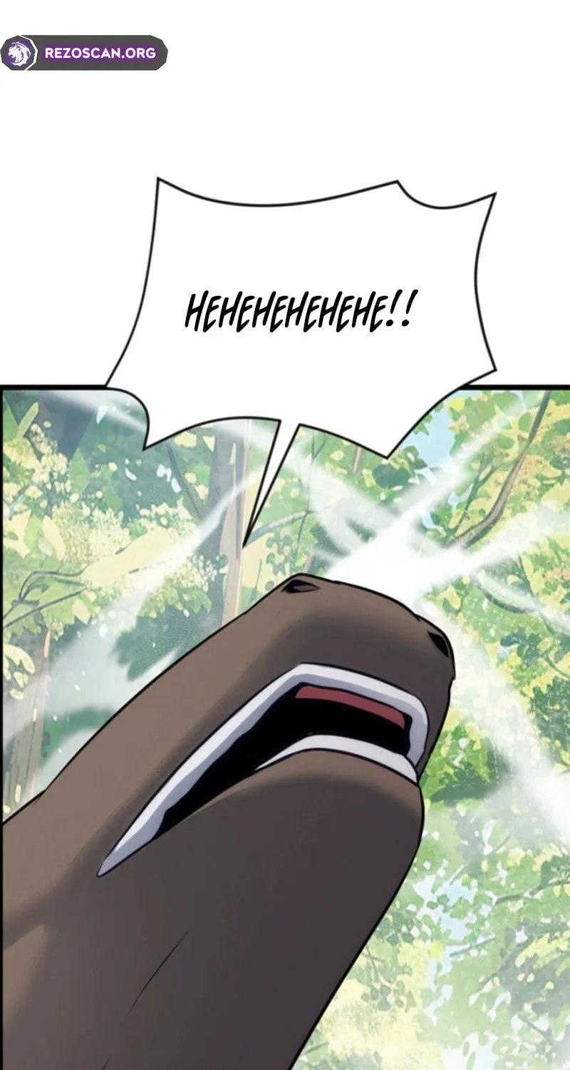 Territory Defense with Tamed Monsters Chapter 4 page 22 - 