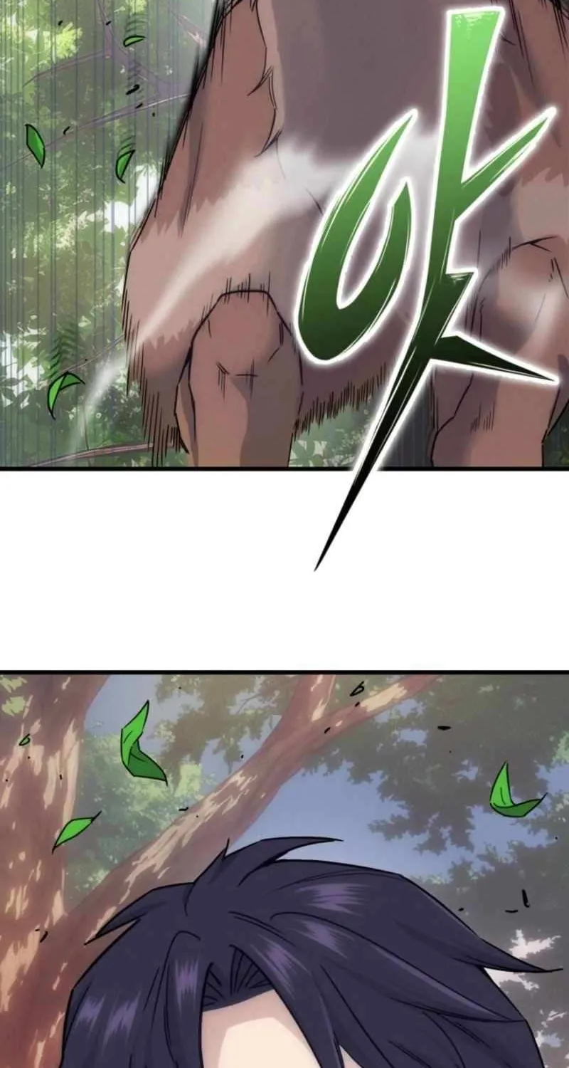 Territory Defense with Tamed Monsters Chapter 5 page 74 - 
