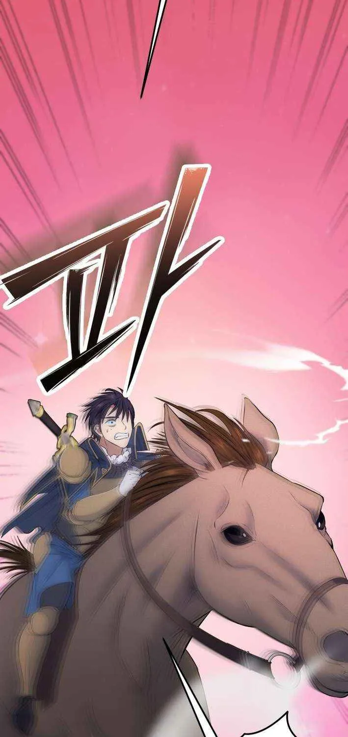 Territory Defense with Tamed Monsters Chapter 6 page 16 - 