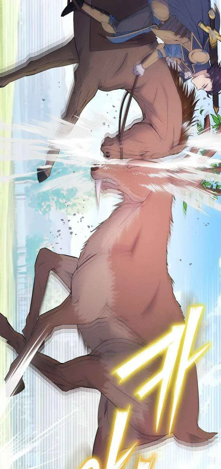 Territory Defense with Tamed Monsters Chapter 6 page 19 - 