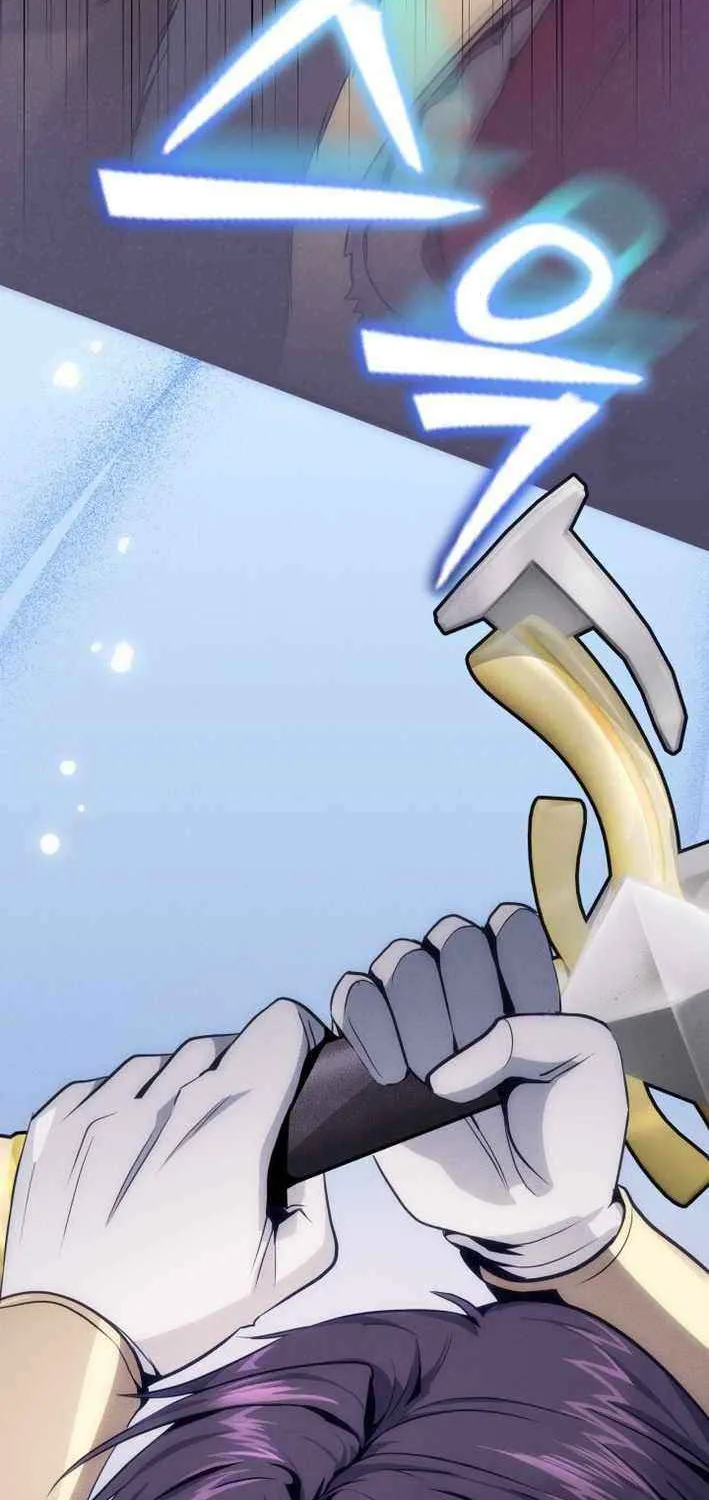 Territory Defense with Tamed Monsters Chapter 6 page 55 - 