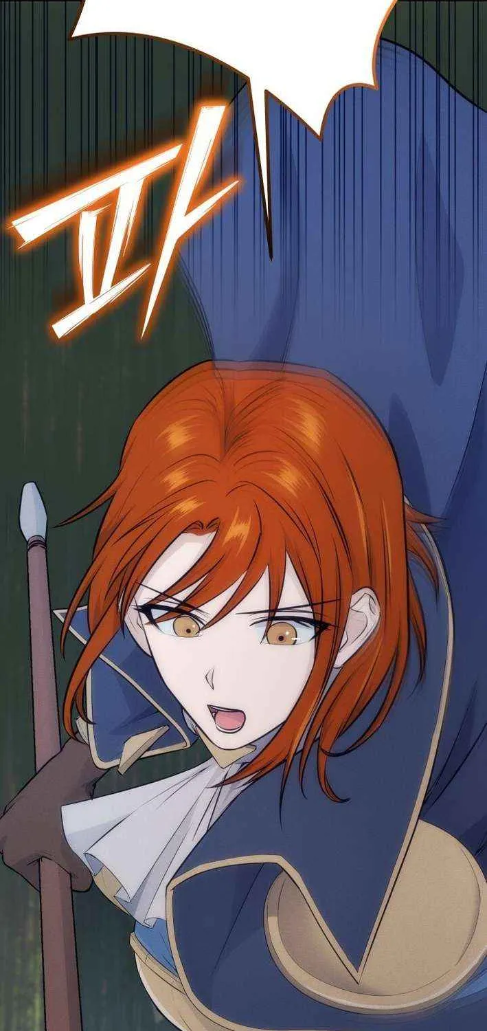 Territory Defense with Tamed Monsters Chapter 6 page 83 - 