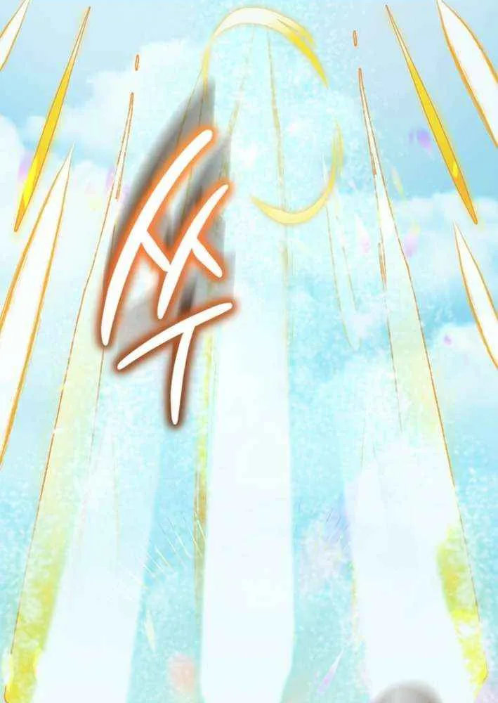 Territory Defense with Tamed Monsters Chapter 7 page 28 - 
