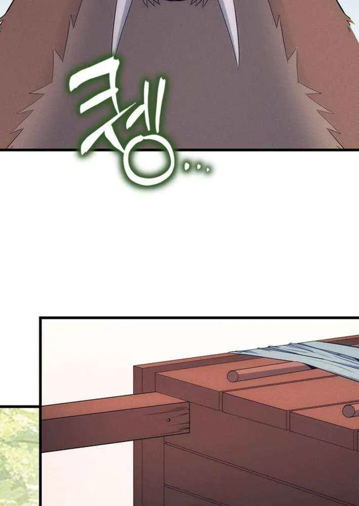 Territory Defense with Tamed Monsters Chapter 7 page 35 - 