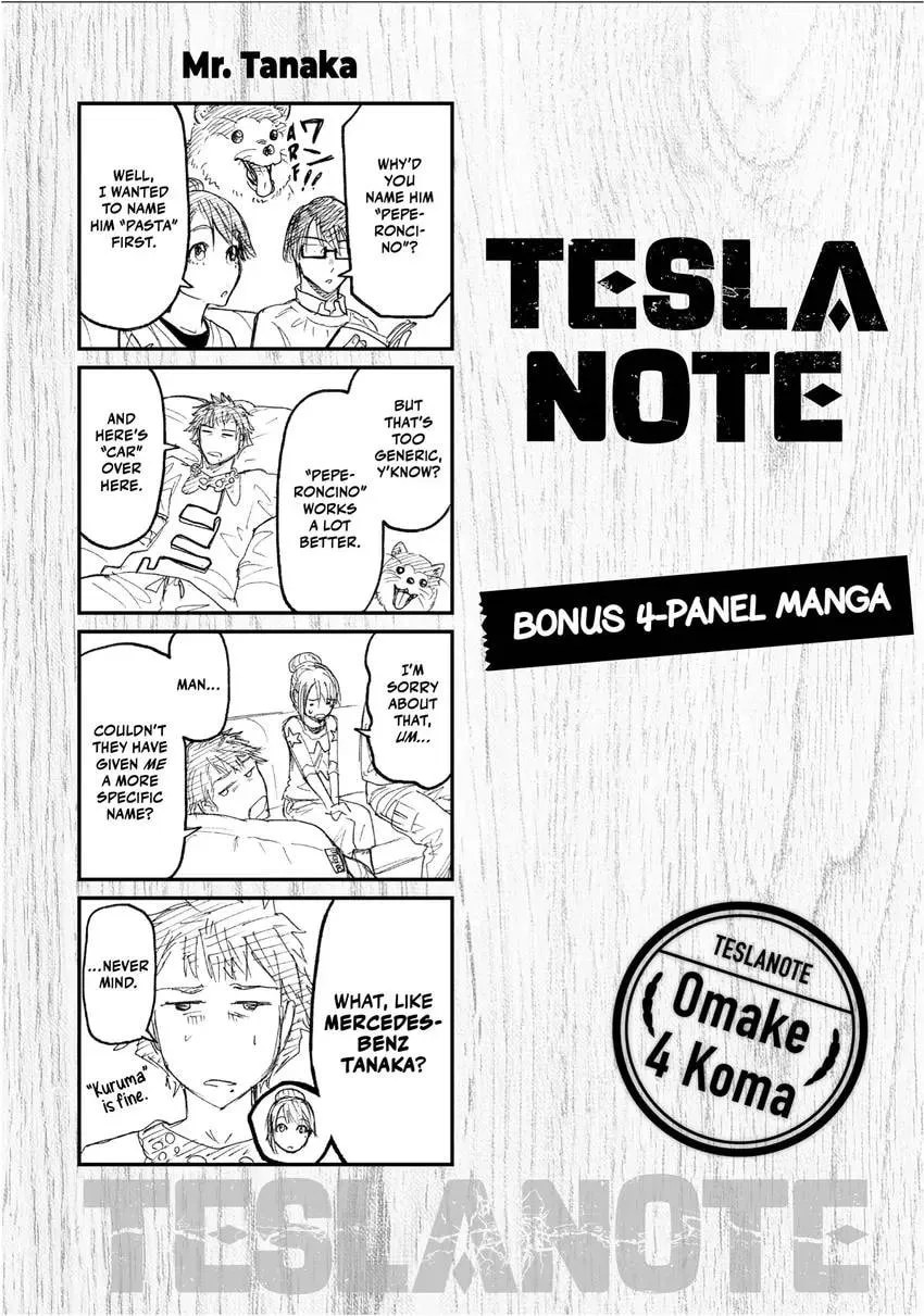 Tesla Note Chapter 0 page 190 - 