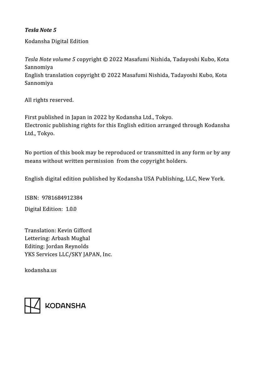 Tesla Note Chapter 0 page 192 - 