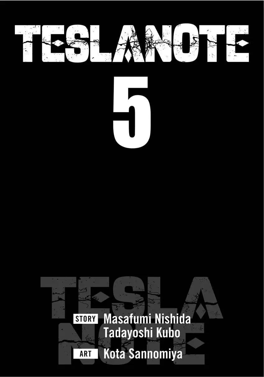 Tesla Note Chapter 0 page 3 - 