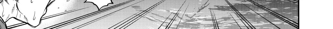 Tesla Note Chapter 1 page 104 - 