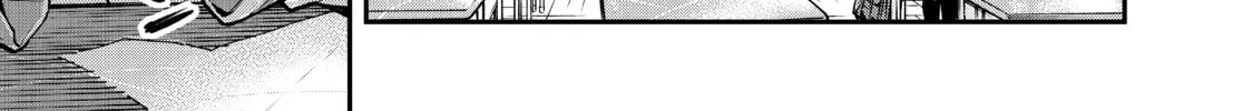 Tesla Note Chapter 1 page 8 - 