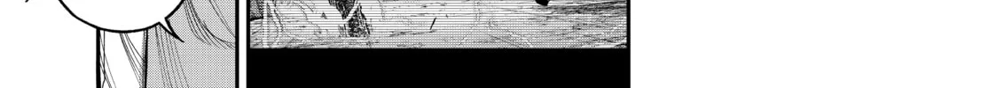 Tesla Note Chapter 12 page 26 - 