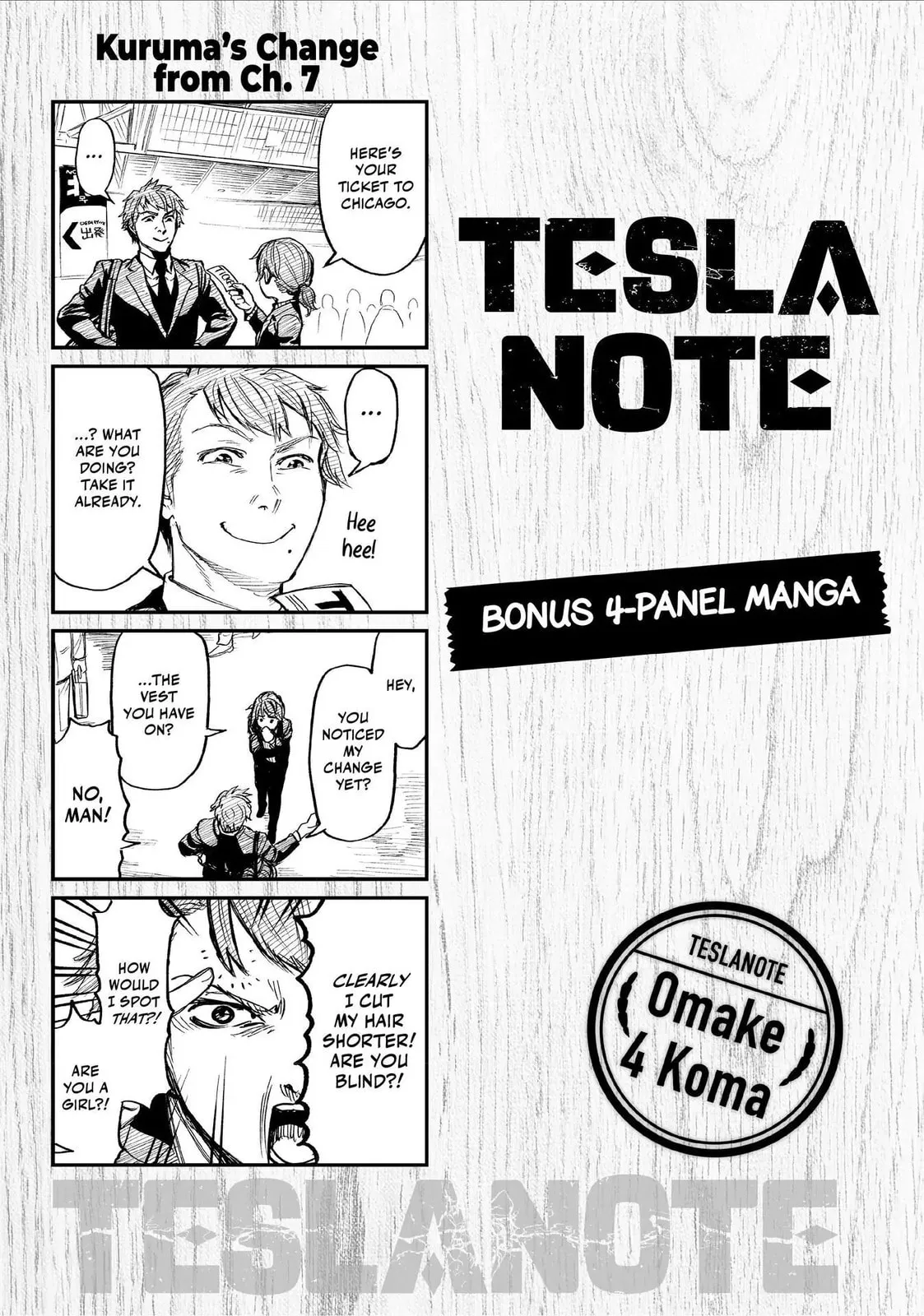 Tesla Note Chapter 13.5 page 1 - 
