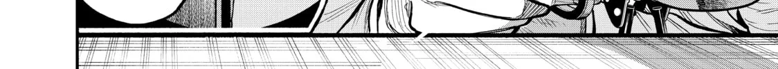 Tesla Note Chapter 13 page 4 - 