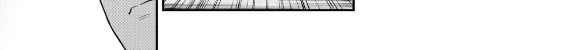 Tesla Note Chapter 15 page 32 - 