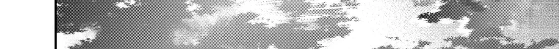 Tesla Note Chapter 16 page 22 - 