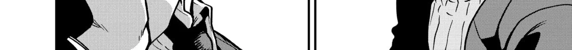 Tesla Note Chapter 16 page 26 - 