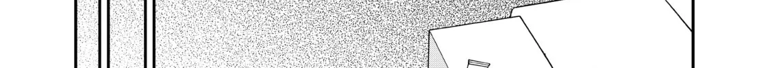 Tesla Note Chapter 17 page 26 - 