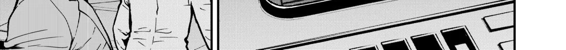 Tesla Note Chapter 19 page 2 - 