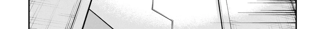 Tesla Note Chapter 19 page 32 - 