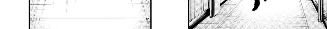 Tesla Note Chapter 19 page 8 - 