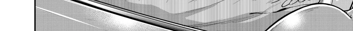 Tesla Note Chapter 2 page 76 - 