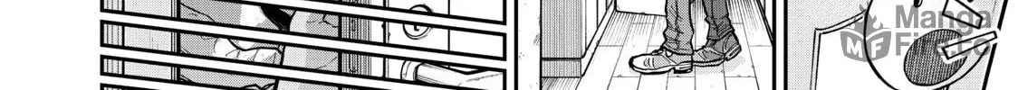 Tesla Note Chapter 2 page 84 - 