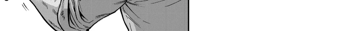 Tesla Note Chapter 20 page 2 - 