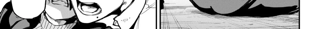 Tesla Note Chapter 22 page 2 - 