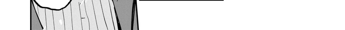 Tesla Note Chapter 22 page 16 - 