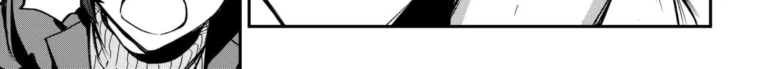 Tesla Note Chapter 22 page 26 - 