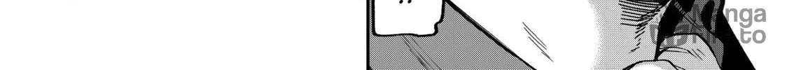 Tesla Note Chapter 23 page 12 - 
