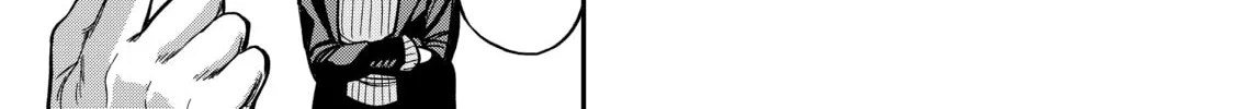Tesla Note Chapter 23 page 14 - 